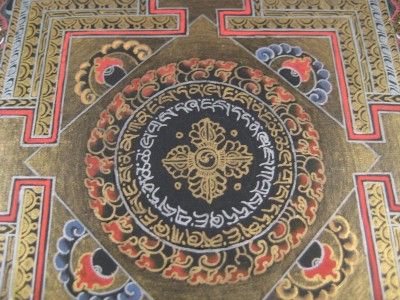   Viswa Vajra Mandala Thangka Thanka painting Sai Lama Nepal Art  